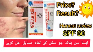 Solaris sunblock SPF 60 in pakistan sunblock ka sahi istimal in urdu 2024meermx1t [upl. by Elime]