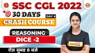 SSC CGL 2022 Classes  SSC CGL DICE  SSC Reasoning By Preeti Mam  SSC Exams By Examपुर [upl. by Samaj]