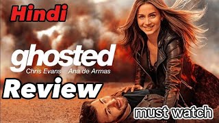 Ghosted 2023 Movie Review ghosted apple tv  ghosted review in hindi [upl. by Odlo]