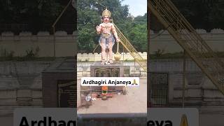 AragOnda Anjaneya temple🙏🙏 Temple hanuman [upl. by Rialcnis]