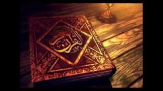 Surah Al Kahf by Sheikh Emad al Mansary  Wonderful recitation [upl. by Assirehs]