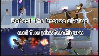 Defeat the bronze statue and the plaster figure  Sakura school simulator [upl. by Mozza]