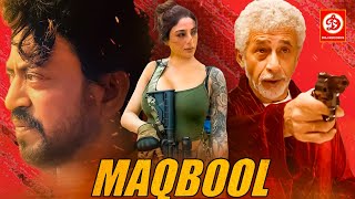 Maqbool  मकबूल  Tabu Irrfan Khan Naseeruddin Shah  Tabu  Superhit Bollywood Action Movie [upl. by Peirce]