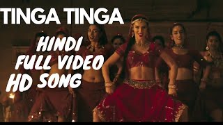 TINGA TINGA Hindi full video song karthi Rakul preet Guibran [upl. by Yelehsa]