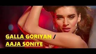 GALLA GORIYAN  AAJA SONIYE  Mika Singh amp Kanika Kapoor  Baa Baaa Black Sheep  Lyrics  2018 [upl. by Onida]