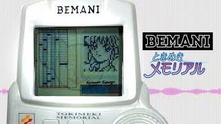 Deaete Yokatta Beatmania Pocket  Tokimeki Memorial [upl. by Aifos370]