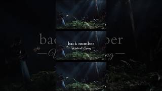 back number 新曲〈Winter amp Spring〉 [upl. by Ymerrej]