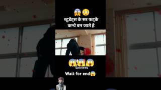 Kesa rakhsas h bhai 😱 movie hindi facts mrbeast funny sort shorts hindi horrorstor tv 😱😱😱 [upl. by Palm]