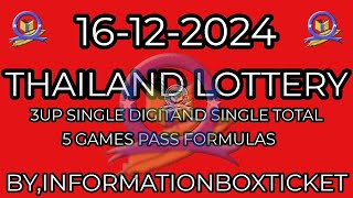 16122024 Thaiand Lottery 3up single digit and Totals 5 games pass formula By InformationBoxTicket [upl. by Enaek564]