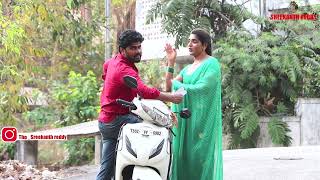 పెళ్లి కోసం శాంతి part 1 LATEST PRANK VIDEO  SREEKANTH REDDY PRANKS BOMMALU  TELUGU RHYMES [upl. by Elleneg29]