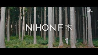 Nihon  Salomon TV [upl. by Goodden]