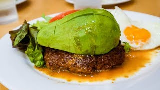 Japanese Avocado Hamburger Steak  DELICIOUS FOOD on a Budget in Tokyo Japan [upl. by Whiffen176]