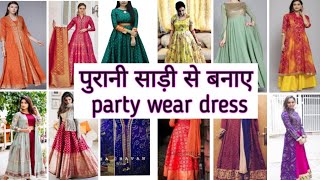 old saree reuse ideas  old saree to new party wear dressdesigner gown old bandhani saree to kurti [upl. by Wollis691]