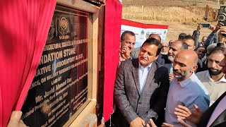 Agriculture Minister Javid Ah Dar lays the foundation stone for Center of Excellence for Walnuts [upl. by Gideon]