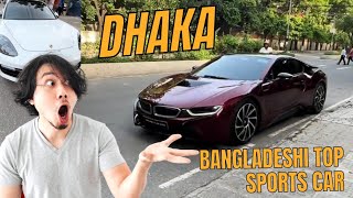 Bangladeshi Top Sports Car Video  বাংলাদেশের রাস্তায় কোটি টাকার গাড়ি  BMW Rolls Royce Teslaquot [upl. by Isabel]