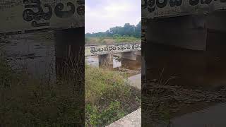 Nagarjuna Sagar left canal vissannapeta ntr district [upl. by Ahsetra]