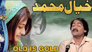 پشتو خیال محمد ٹپے  suno haqeeqat [upl. by Ekenna352]