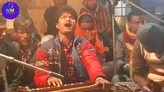 doyar sagor re doya korobabulal das2021 New baul song [upl. by Shaff]