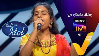 NEW Indian Idol S14  Ep 2  Auditions के लिए जाना जरुरी है  8 Oct 2023  Teaser [upl. by Shell263]