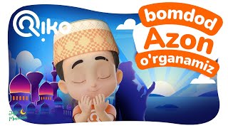 Bomdod azonini aytishni organamiz bolalar uchun [upl. by Ettenauq850]