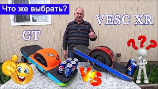 Жизнь в США  Обзор моих моноколёс Onewheel GT и VESC XR  Какое выбрать  Аляска Анкоридж [upl. by Cuthburt]