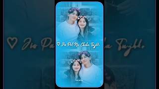 ❣️  ∆ JIS PAL NA ∆  🔐  LOVE STATUS  🎶  WHATSAPP STATUS  ❣️  viral love shorts [upl. by Reba]