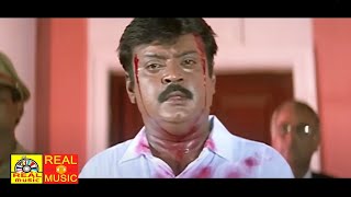 தமிழ்ச்செல்வன் திரைப்படத்தின் சூப்பர் ஹிட் காட்சிகள்Tamil Selvan Movie Scene TamilFilmJunction [upl. by Reidid]