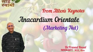 My Experiences with Anacardium Orientale [upl. by Yelnoc]