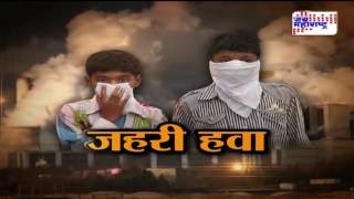 Air pollution’s deadly impact in India seg 2 [upl. by Assert]