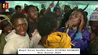 THIANTE MAGAL DAROU MOUHTY DAARA SEYDINA OUSMANE MBACKE KEUR MASSAR 2024 parti1 [upl. by Pren]