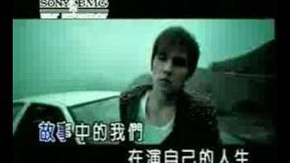 周杰伦十一月的萧邦飘移 KTV Version [upl. by Sudnak]