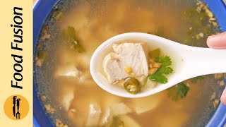 Thai Chicken Clear Soup Recipe By Food Fusion [upl. by Ayerdna]