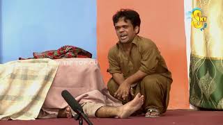 Best Of Vicky Kodu Stage Drama Nasha Sajna Da Full Comedy Clip 2018 [upl. by Wendall]