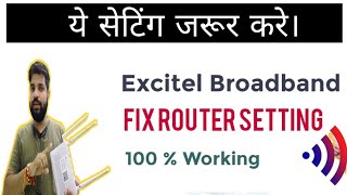 Excitel Broadband  Fix Excitel Broadband router auto restart issue  Excitel Broadband router [upl. by Nnyluqcaj523]