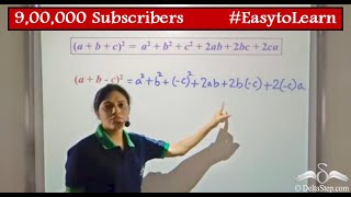 Verifying Algebraic Identity abc2  Class 8  CBSE  NCERT  ICSE [upl. by Willey]