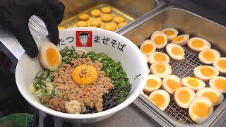 마제소바 So yummy Soupless Egg Pork Ramen Noodles Mazesoba  Korean street food [upl. by Uamak699]