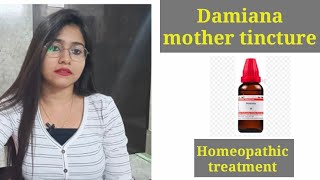 Damiana homeopathic medicineDamiana q uses amp benefits Damiana mother tincture benefitsDamiana q [upl. by Carnes268]