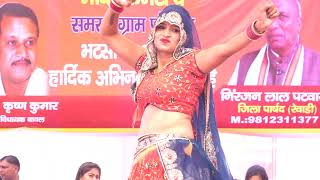 manisha marjani new haryanvi dance  mere shyam tere darvar me aaj nachan jee kar gya [upl. by Nahttam887]