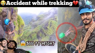 😭Accident while trekking💔😱5000ft height but no space for legs😰 Episode  12  TTF  bhairavgad fort [upl. by Lilla]