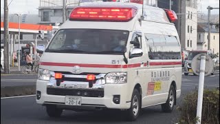 【ハーモニックサイレン🚨】 草加八潮消防局救急車 ハイメディック救急西1 緊急走行シーン！ [upl. by Anelehs]