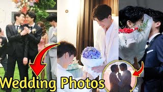 Wang Yibo and Xiao Zhan shocking Wedding Break the internet 😱 [upl. by Ytirahs]