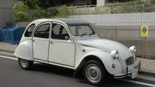 CITROEN 2CV Special 1989 [upl. by Ramas]