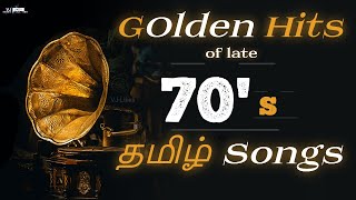 வேற லெவல் 70s ஹிட் சாங்ஸ் ❤️ Vol 1  Tamil Melodies Collection ❤️ by VJ Likes [upl. by Derina266]