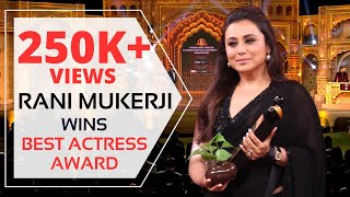 Rani Mukerji wins Best Actress Award at Dadasaheb Phalke International Film Festival Awards 2024 [upl. by Nosrettap]