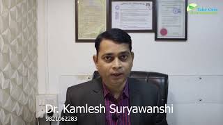 Uterine Polyps  Dr Kamlesh Suryawanshi  Take Care Homoeopathy  Hindi [upl. by Ornstead786]