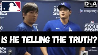 “Shohei Ohtani’s Statement on Theft Doesn’t Add Up” [upl. by Rizika]