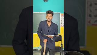 अपने टीचर की इज्जत करो 🙂 aaganwadikebacche aaganwadi comedy funny dhonisir shorts [upl. by Anhej]