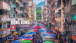 Hong Kong — Mong Kok Street Markets Walking Tour【4K HDR】 Flower Market [upl. by Newton]