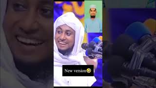 Kacha Badam Wala Peerbaba yousuf youtube shots hidayat islamic video kolkata [upl. by Ynos659]