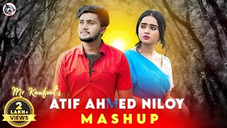 Kar Basore Ghumao Bondhu  Mashup  Atif Ahmed Niloy  Bangla New Song  2024 [upl. by Juli]